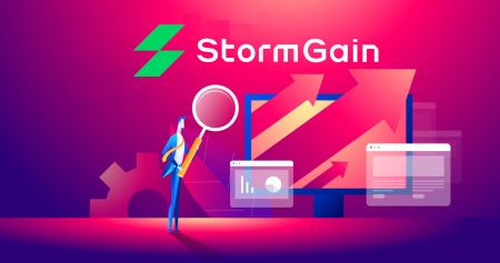 Kā tirgoties ar kriptovalūtu vietnē StormGain