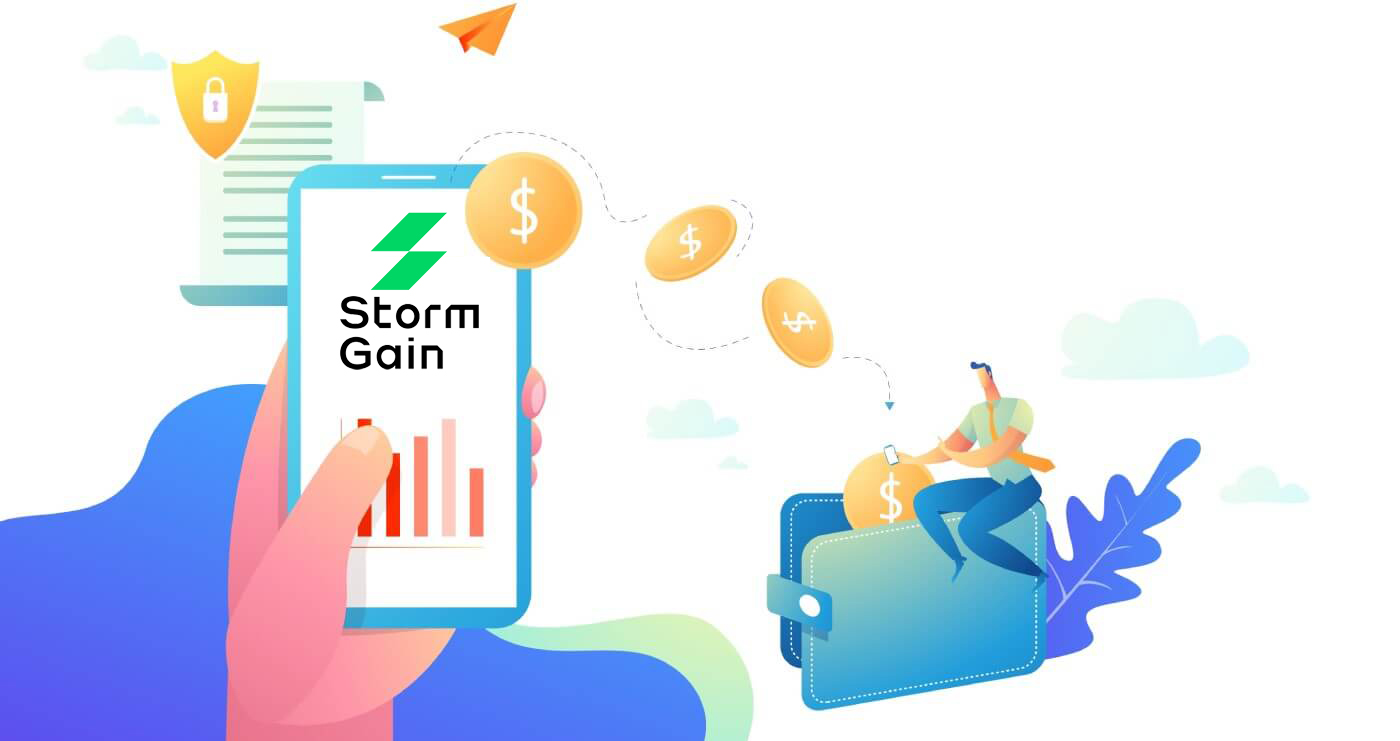 How to Register and Withdraw at StormGain