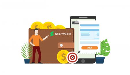 How to Sign Up and Deposit at StormGain
