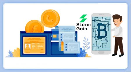 How to Login and Deposit in StormGain