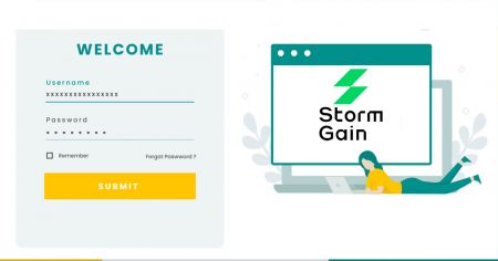 如何開設賬戶並登錄 StormGain