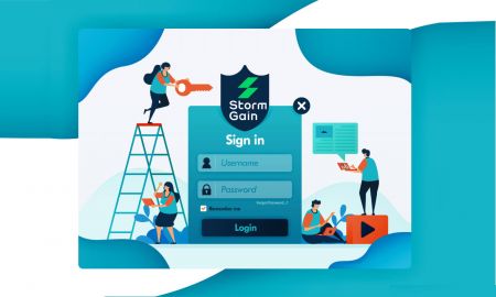 Cum să vă autentificați la StormGain